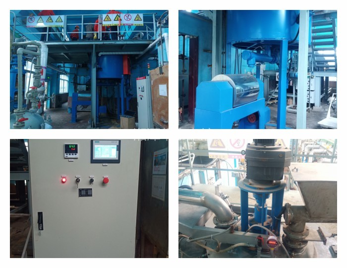 立式鍺精礦烘干焙燒爐