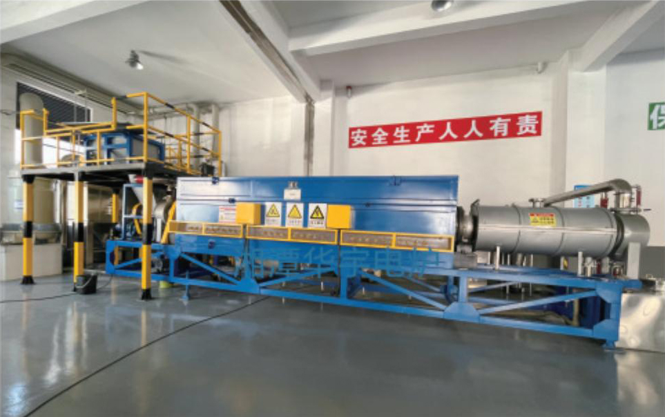  電熱回轉爐（三）